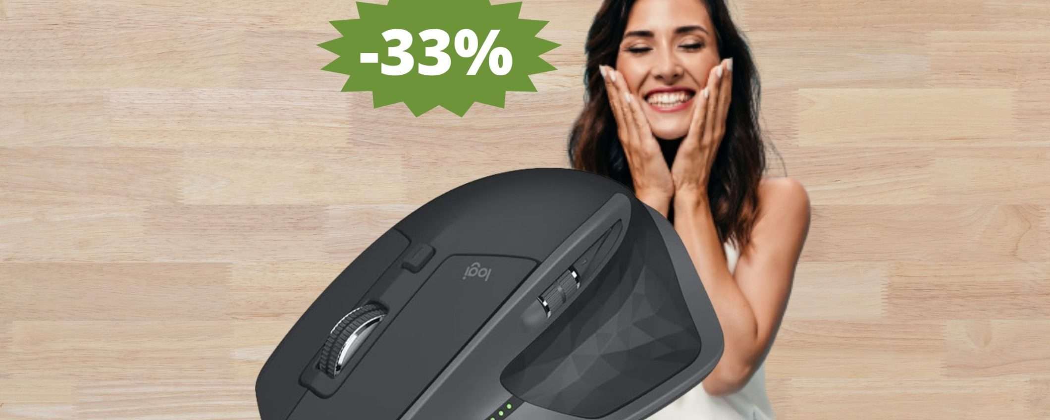 Logitech MX Master 2S: alta qualità ad un prezzo RIDICOLO Logitech MX Master 2S: alta qualità ad un prezzo RIDICOLO