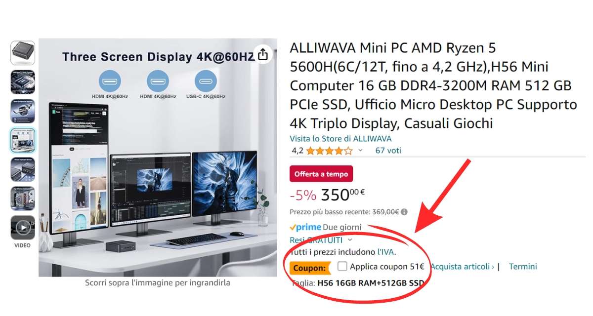 mini-pc-amd-ryzen-5-16-512gb-offerta-299e-con-coupon-amazon