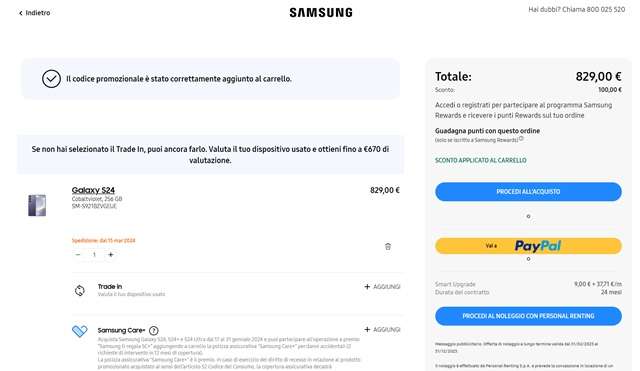 samsung shop online galaxy s24 acquisto