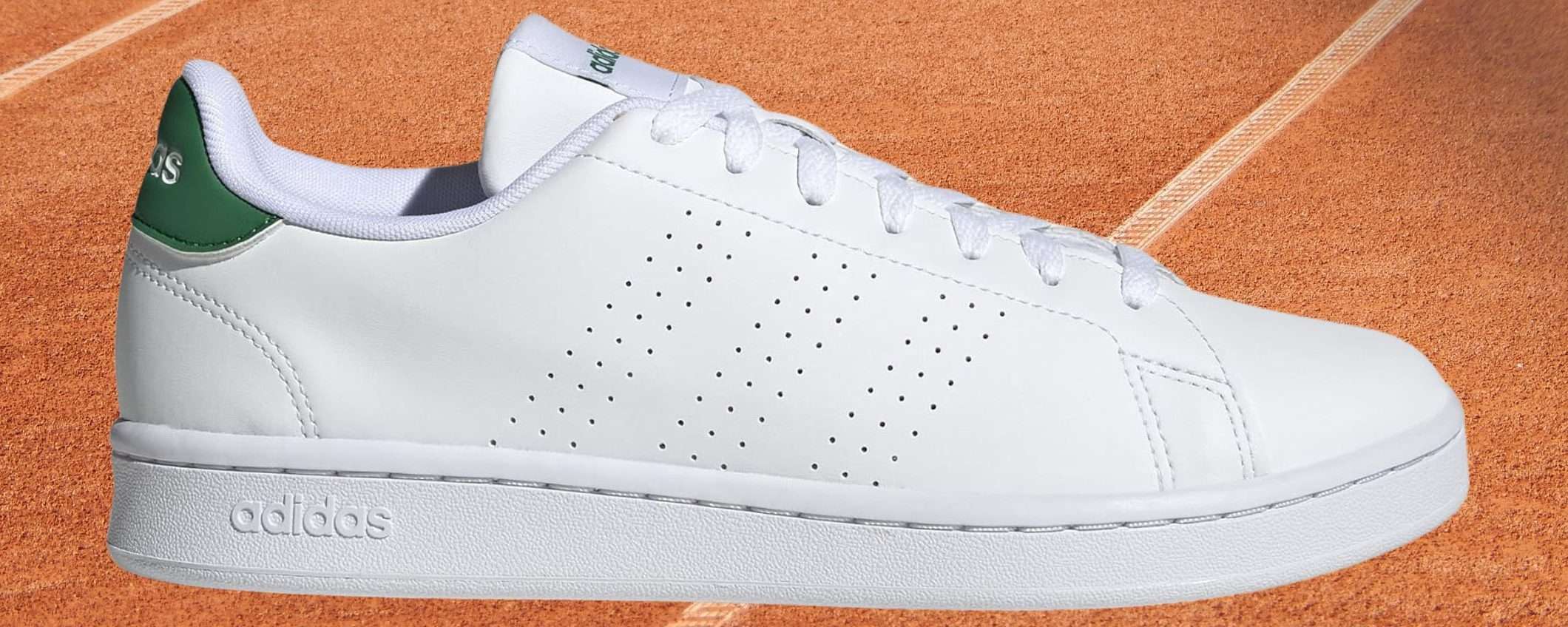 Scarpe Adidas Advantage a 52€ su Amazon: OCCASIONE d'oro a tempo limitato Scarpe Adidas Advantage a 52€ su Amazon: OCCASIONE d'oro a tempo limitato