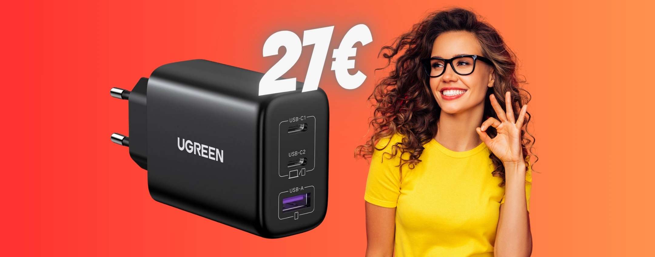 Il primo caricatore da parete Anker Zolo a 4 porte da 140W con Il primo caricatore da parete Anker Zolo a 4 porte da 140W con