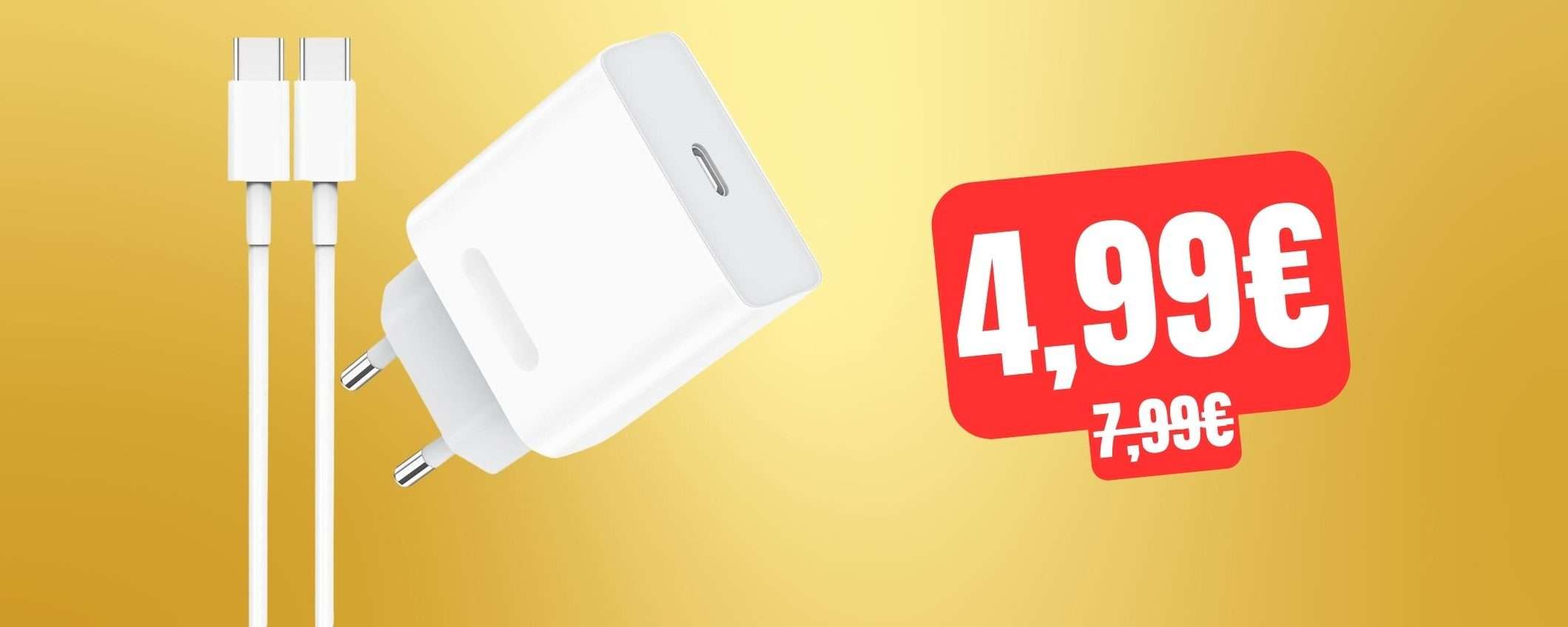 Caricatore USB-C 25W, per iPhone e non solo, a PREZZO STRACCIATO Caricatore USB-C 25W, per iPhone e non solo, a PREZZO STRACCIATO