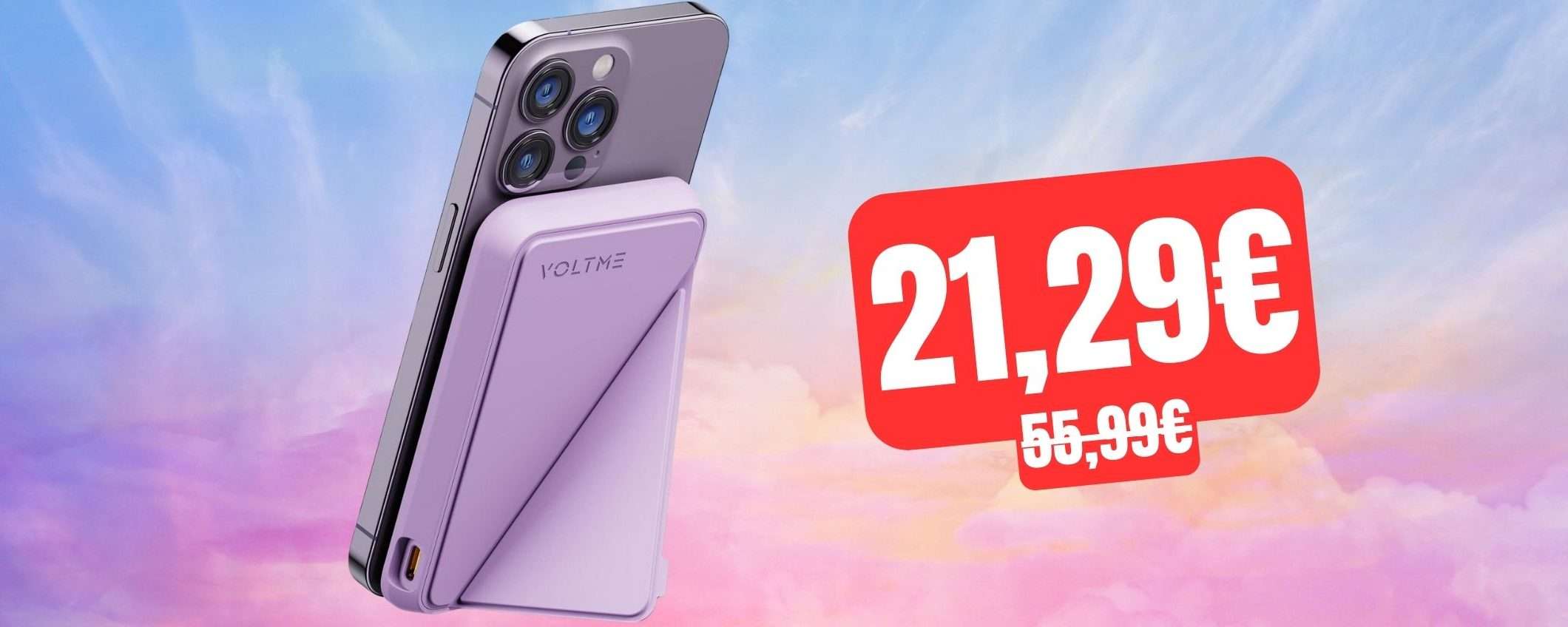 Telefono scarico addio con questo caricatore portatile magnetico in MEGA OFFERTA Telefono scarico addio con questo caricatore portatile magnetico in MEGA OFFERTA