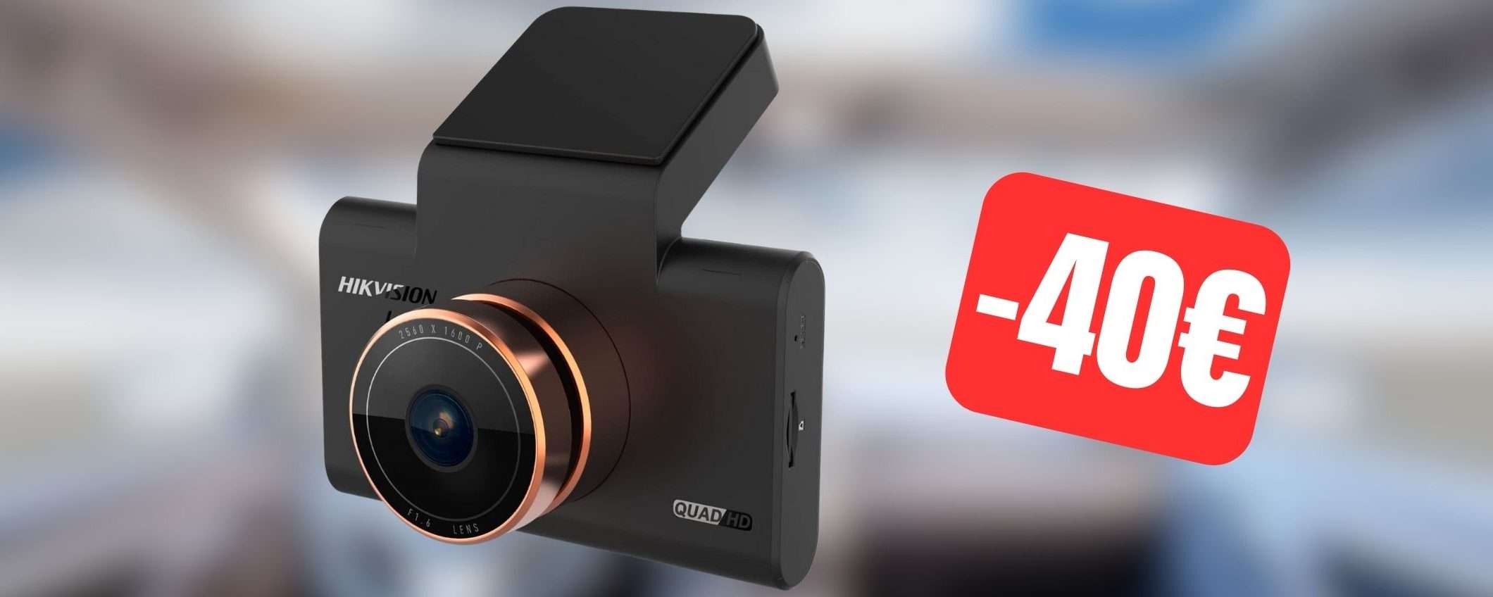 Dash Cam per Auto 1600p: subito 40€ di sconto su Amazon con questo coupon Dash Cam per Auto 1600p: subito 40€ di sconto su Amazon con questo coupon