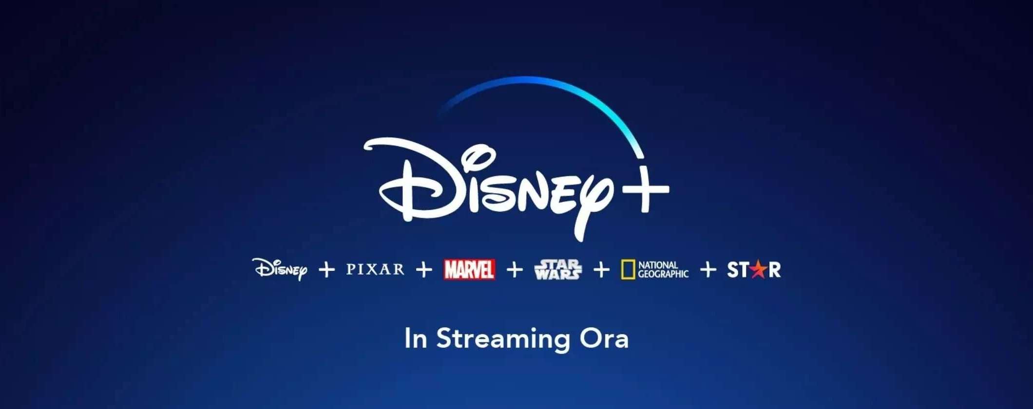 Disney+ l'ha rifatto: in offerta a 1,99€ al mese per tre mesi (per nuovi e vecchi abbonati)