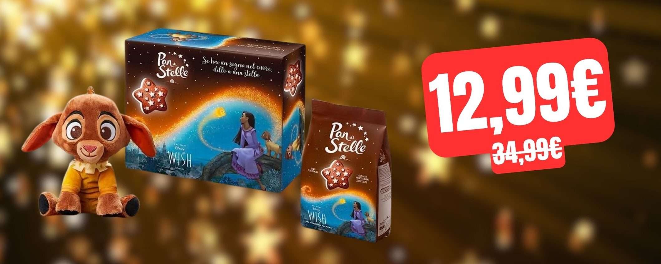 Gift Box Pan di Stelle: il prezzo è SCESO ancora su Amazon