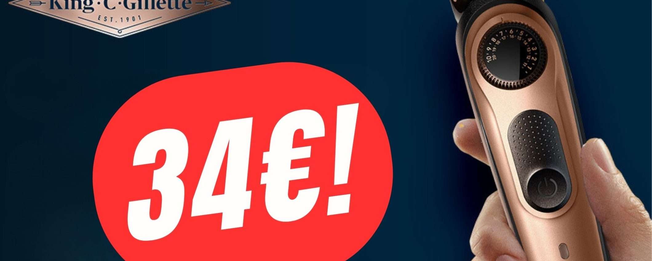 Style Like a King con il Rasoio Elettrico Gillette in SCONTO del 30%! Style Like a King con il Rasoio Elettrico Gillette in SCONTO del 30%!