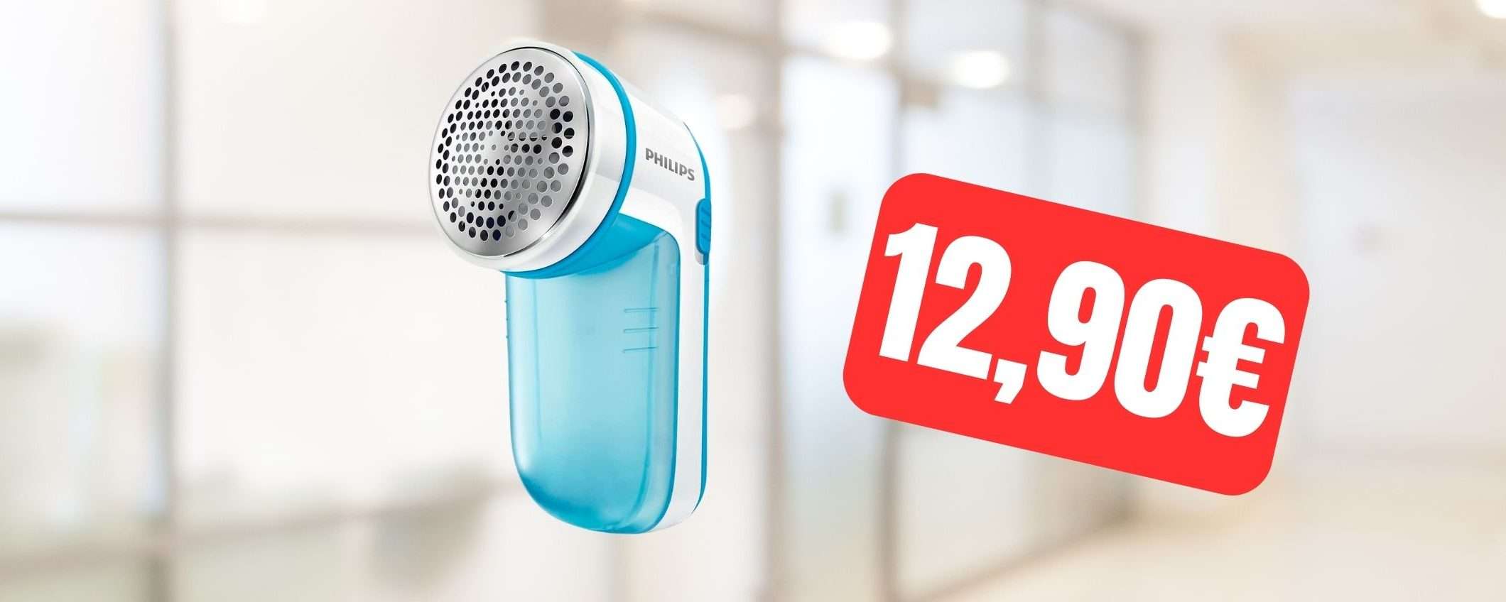 Col levapelucchi Philips in offerta su Amazon i tuoi vestiti tornano come nuovi Col levapelucchi Philips in offerta su Amazon i tuoi vestiti tornano come nuovi
