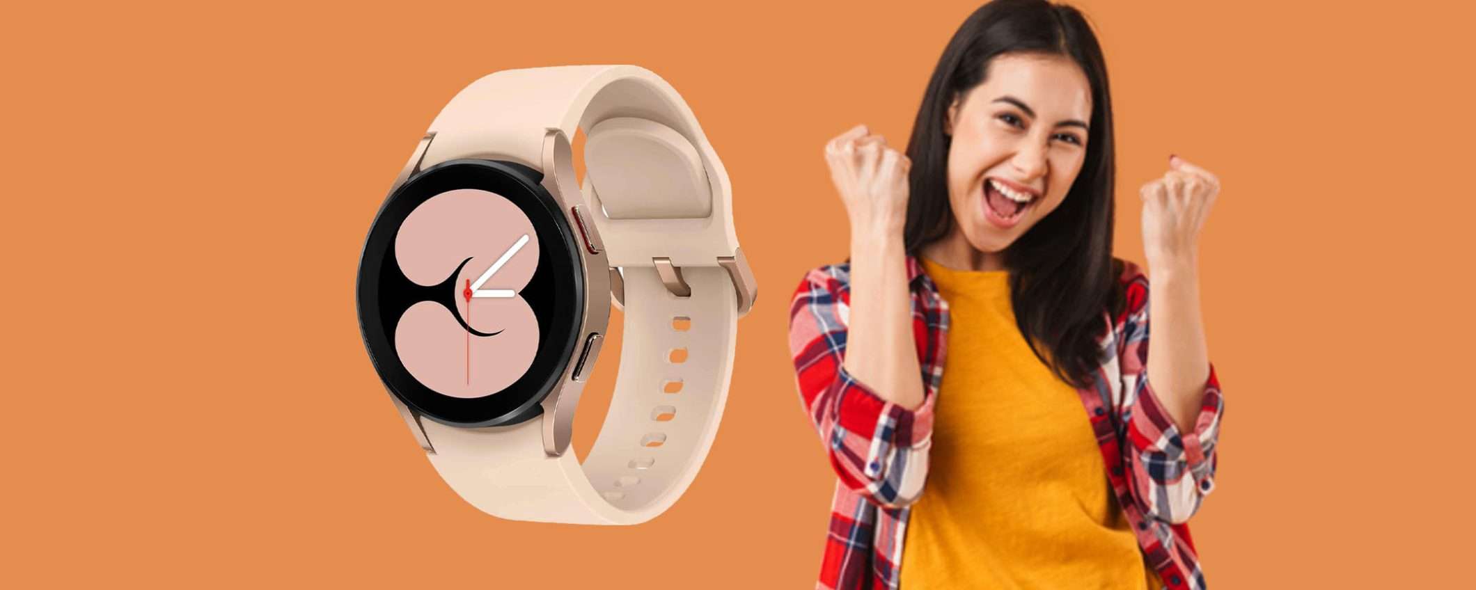 Samsung Galaxy Watch4 in sconto TOP del 52%: IMPERDIBILE Samsung Galaxy Watch4 in sconto TOP del 52%: IMPERDIBILE
