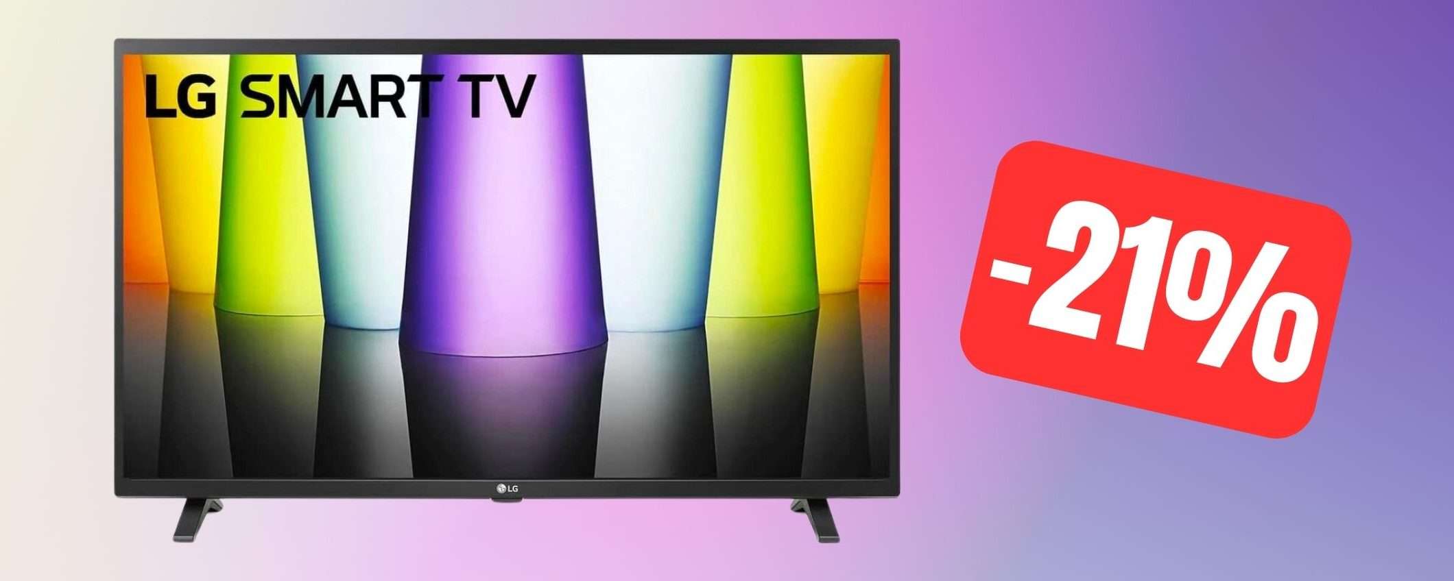 Amazon: ottimo SCONTO su questa smart TV LG da 32 Amazon: ottimo SCONTO su questa smart TV LG da 32