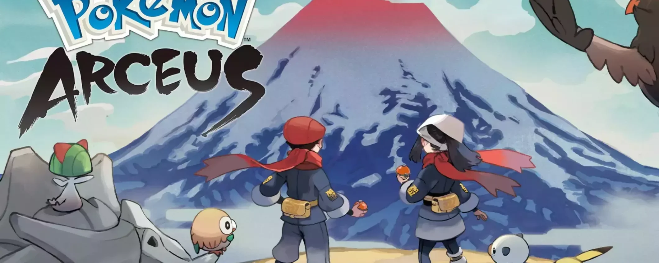 Pokémon Leggende Arceus: compralo ADESSO al miglior prezzo su Amazon Pokémon Leggende Arceus: compralo ADESSO al miglior prezzo su Amazon