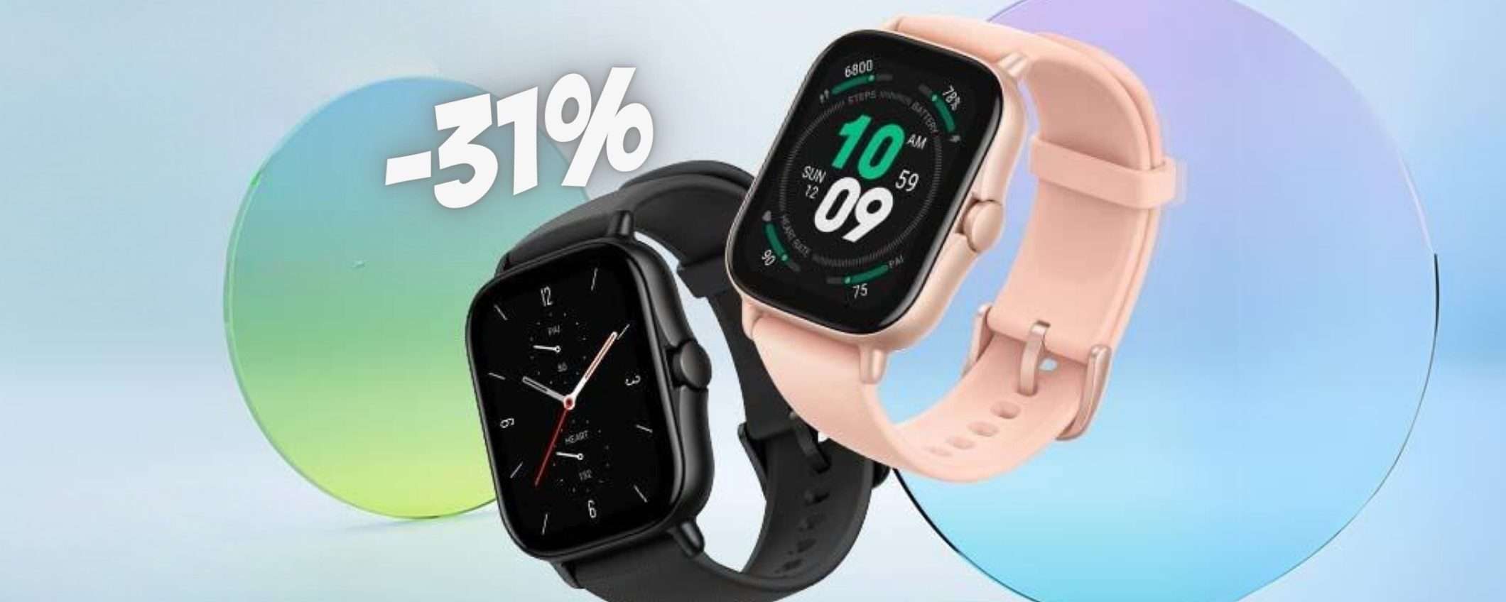Amazfit GTS 2 RITORNA al MINIMO STORICO su Amazon (-31%) Amazfit GTS 2 RITORNA al MINIMO STORICO su Amazon (-31%)