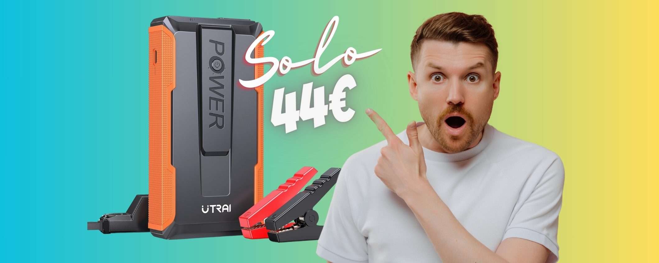 Batteria dell'auto a terra? Questo avviatore d'emergenza TI SALVA (44€) Batteria dell'auto a terra? Questo avviatore d'emergenza TI SALVA (44€)