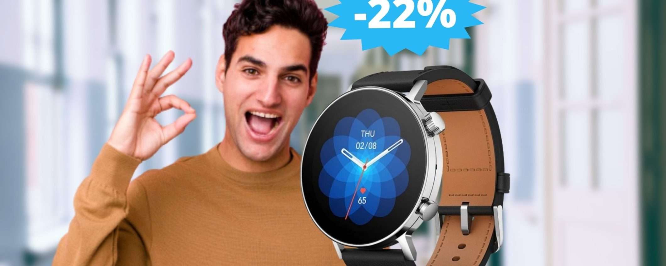 Amazfit GTR 3 Pro: SUPER sconto del 22% su Amazon Amazfit GTR 3 Pro: SUPER sconto del 22% su Amazon