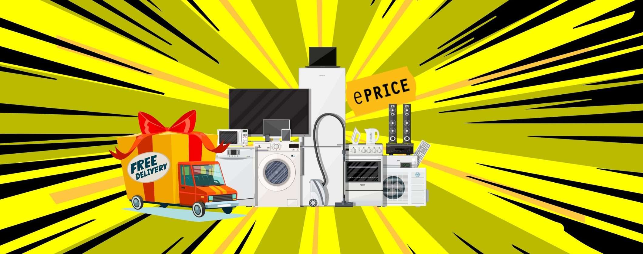 Con ePrice SCONTI pazzeschi e CONSEGNA GRATIS Con ePrice SCONTI pazzeschi e CONSEGNA GRATIS