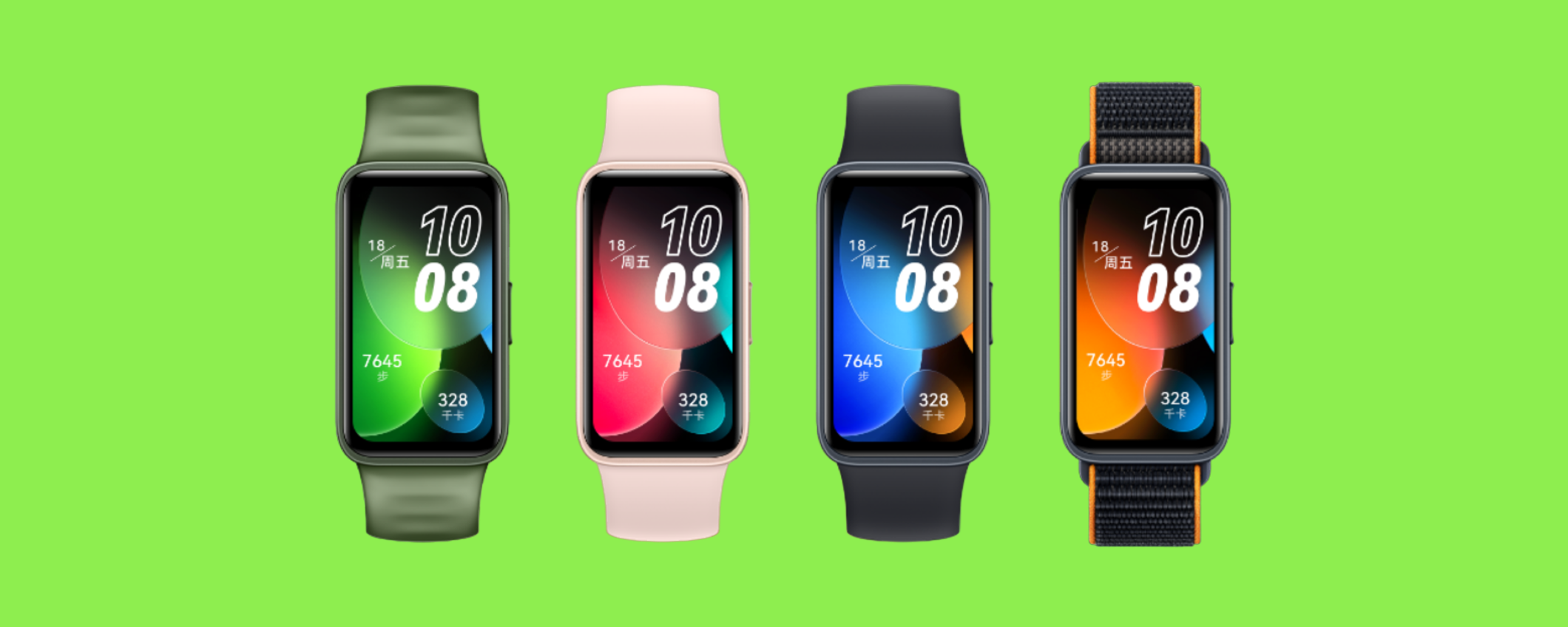 Huawei Band 8 a soli 49€: il tuo miglior assistente per sport e salute Huawei Band 8 a soli 49€: il tuo miglior assistente per sport e salute