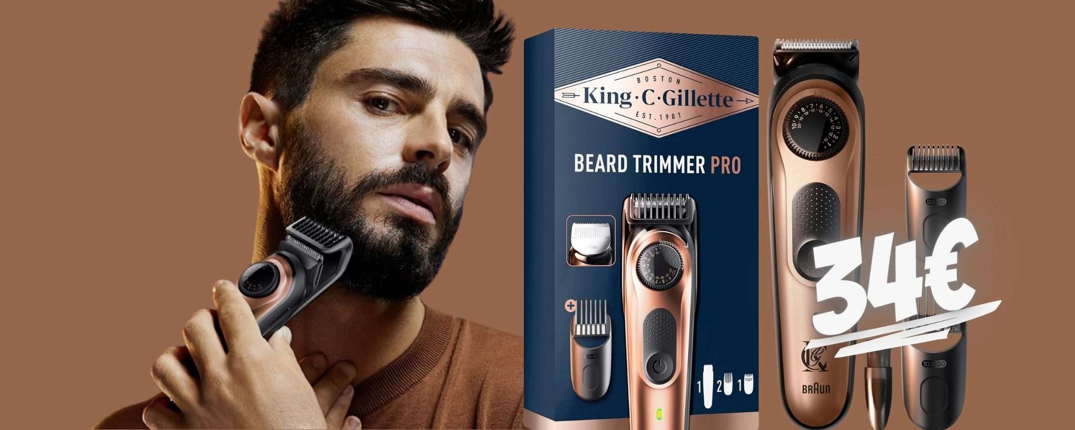 King C Gillette: regolabarba PROFESSIONALE a PREZZO MAI VISTO (34€) King C Gillette: regolabarba PROFESSIONALE a PREZZO MAI VISTO (34€)