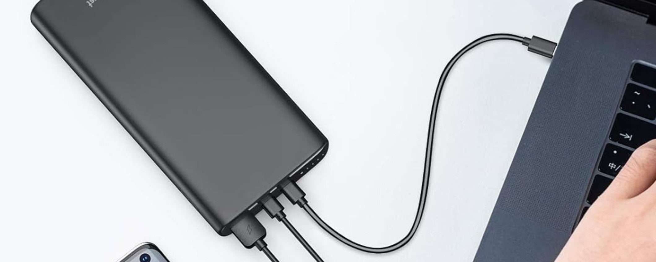 Questo powerbank a 36€ ricarica anche il COMPUTER: è potentissimo Questo powerbank a 36€ ricarica anche il COMPUTER: è potentissimo