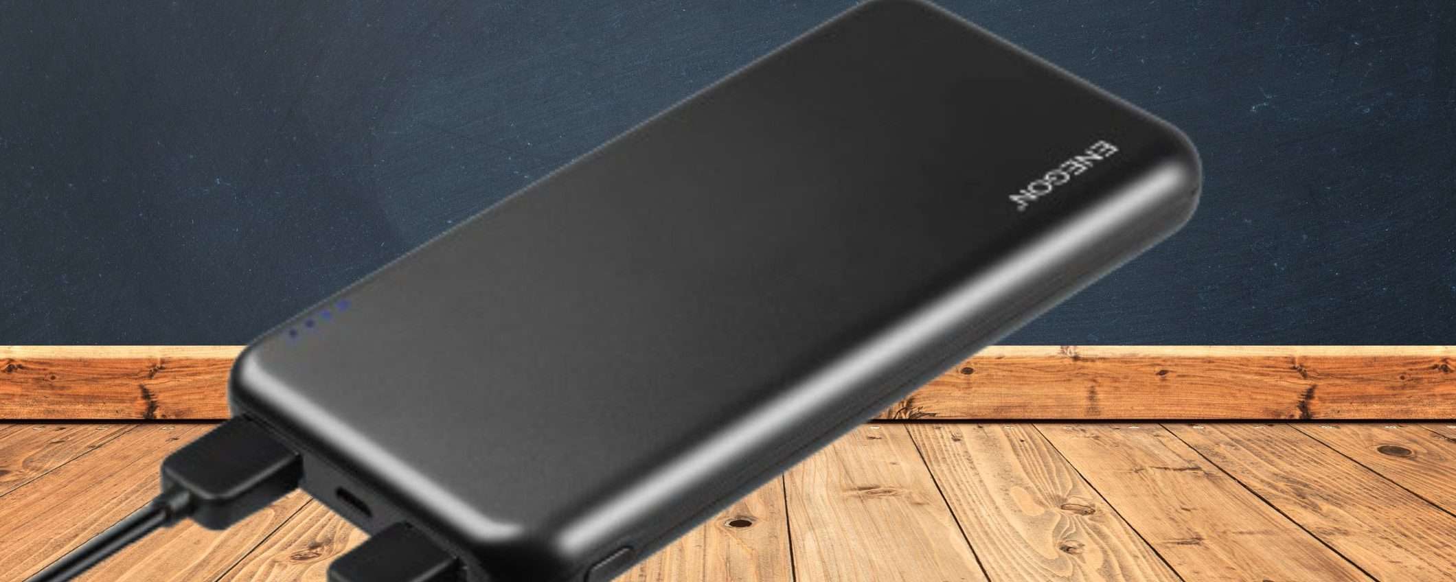 Powerbank 10000 mAh a 6,99€ su Amazon: PROMO SCORTA pazzesca Powerbank 10000 mAh a 6,99€ su Amazon: PROMO SCORTA pazzesca