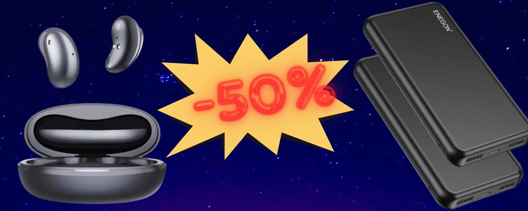 Amazon SOLO SCONTI 50%: promo WOW tecnologia, tutto da 4€ a 25€ Amazon SOLO SCONTI 50%: promo WOW tecnologia, tutto da 4€ a 25€