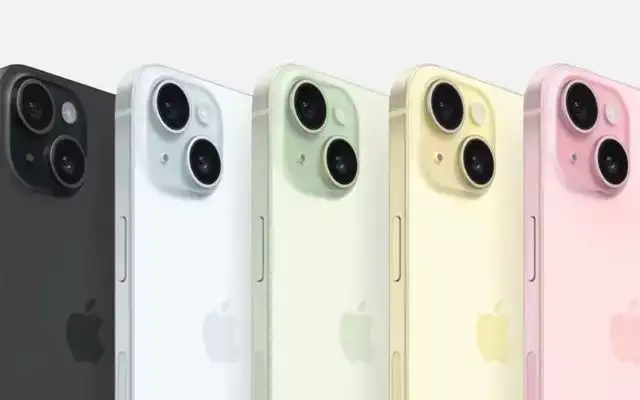 iPhone 15 Plus (128 GB): a soli 979€ è il TOP del momento iPhone 15 Plus (128 GB): a soli 979€ è il TOP del momento