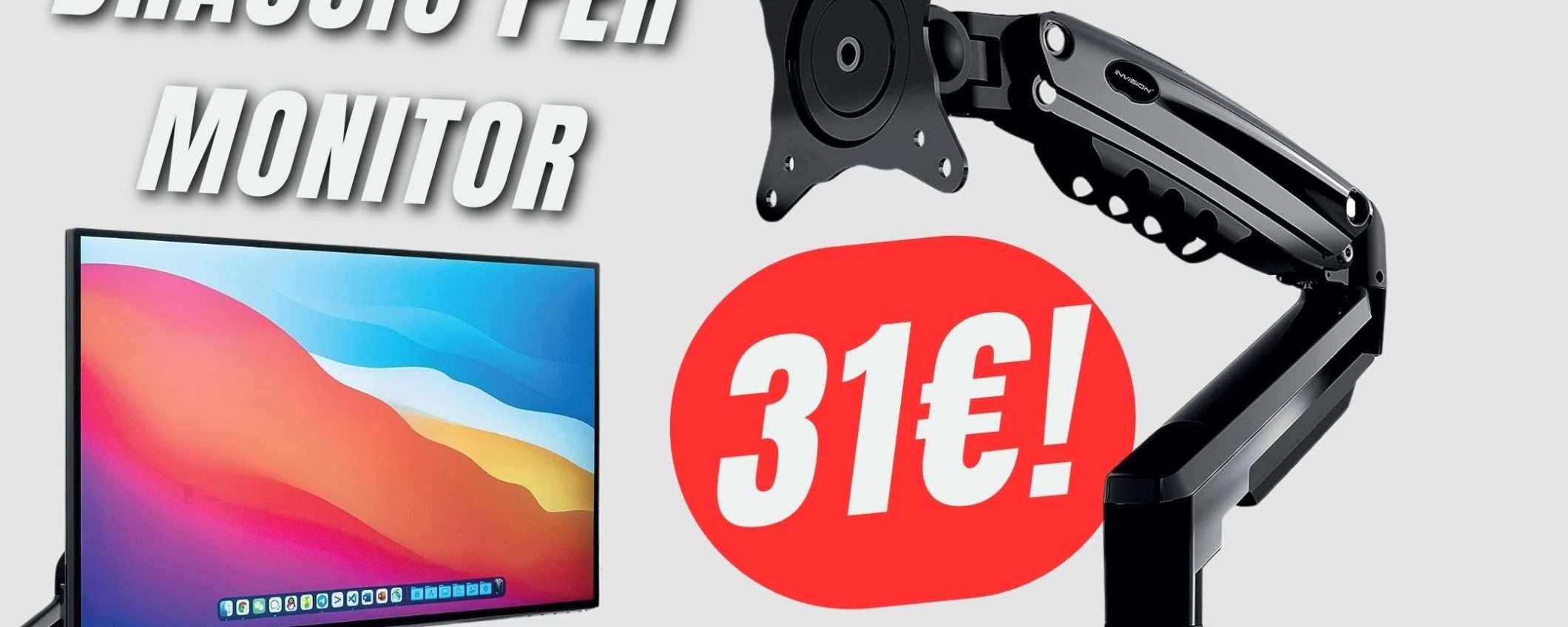 Questo Braccio per Monitor migliorerà il tuo modo di stare al PC! Questo Braccio per Monitor migliorerà il tuo modo di stare al PC!