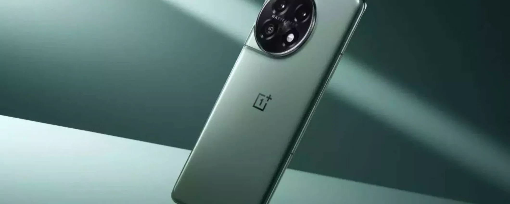 OnePlus 11 5G: l'ammiraglia più esclusiva che si può trovare OGGI su Amazon OnePlus 11 5G: l'ammiraglia più esclusiva che si può trovare OGGI su Amazon