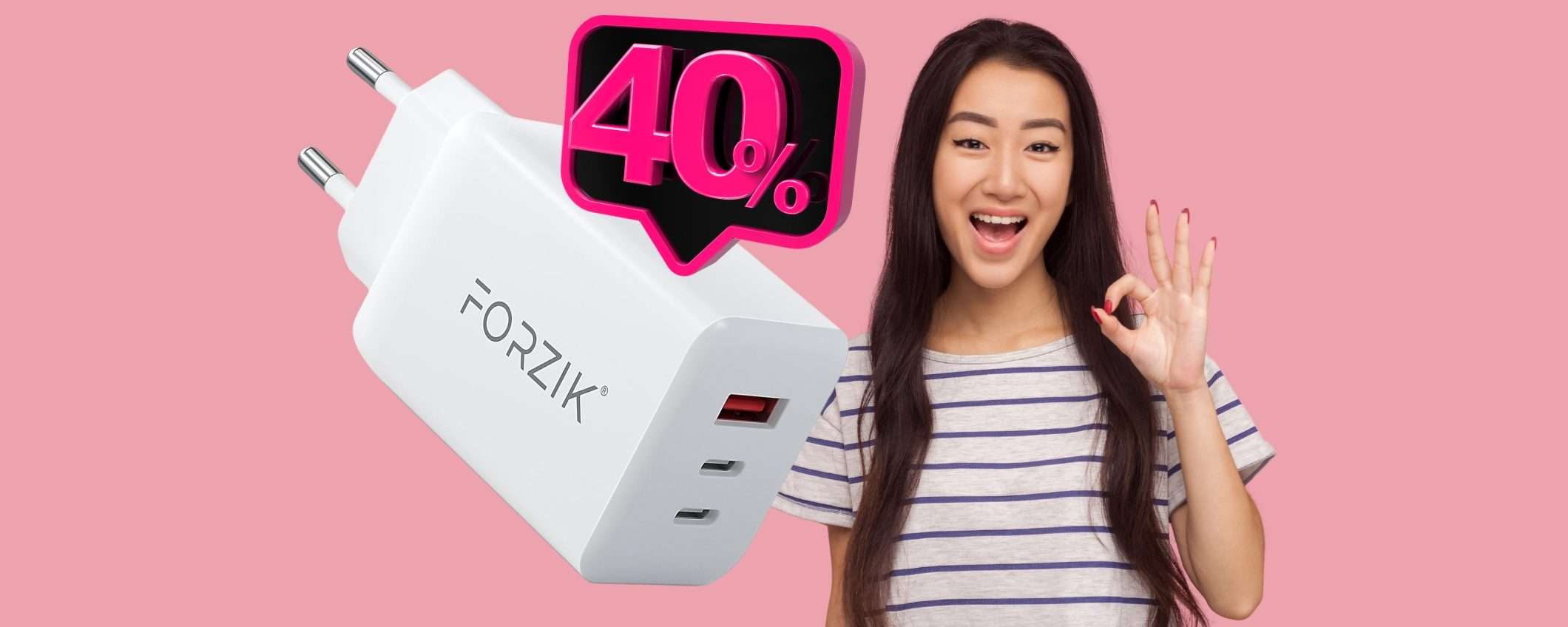 Appena 19€ per questo caricatore USB con 3 uscite, solo su Amazon Appena 19€ per questo caricatore USB con 3 uscite, solo su Amazon