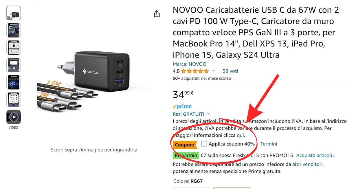 caricatore-usb-67w-3-uscite-40-2-cavi-pd-omaggio-coupon