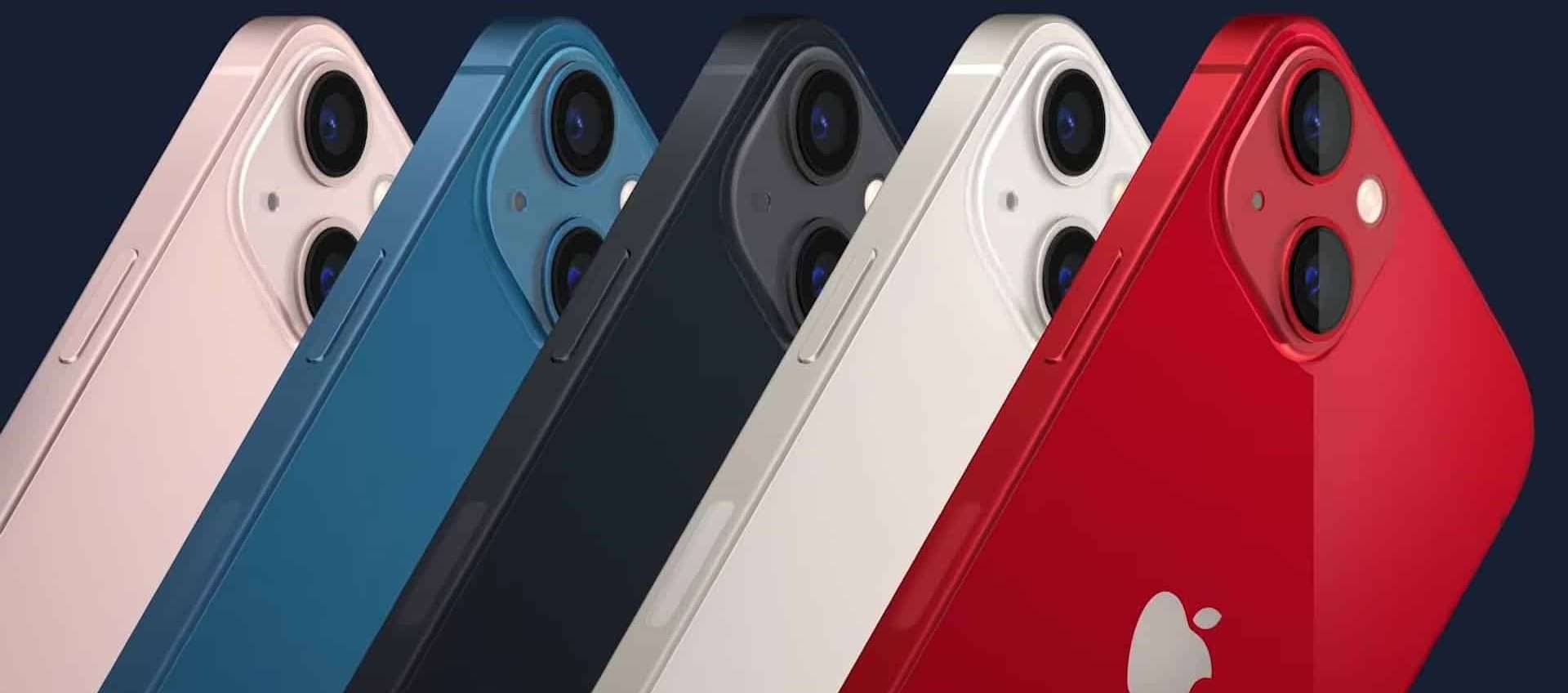 iPhone 13 da 256 GB in offerta a un OTTIMO PREZZO su Amazon (anche in 5 rate) iPhone 13 da 256 GB in offerta a un OTTIMO PREZZO su Amazon (anche in 5 rate)