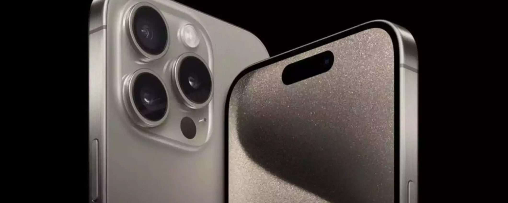 iPhone 15 Pro Max: ora costa meno con QUEST'OFFERTA (anche a rate) iPhone 15 Pro Max: ora costa meno con QUEST'OFFERTA (anche a rate)