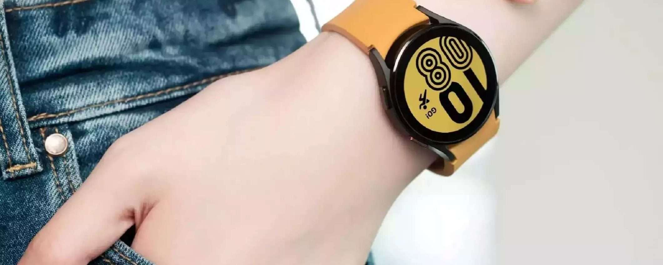 Samsung Galaxy Watch 4: in offerta su Amazon si conferma il BEST BUY tra gli smartwatch