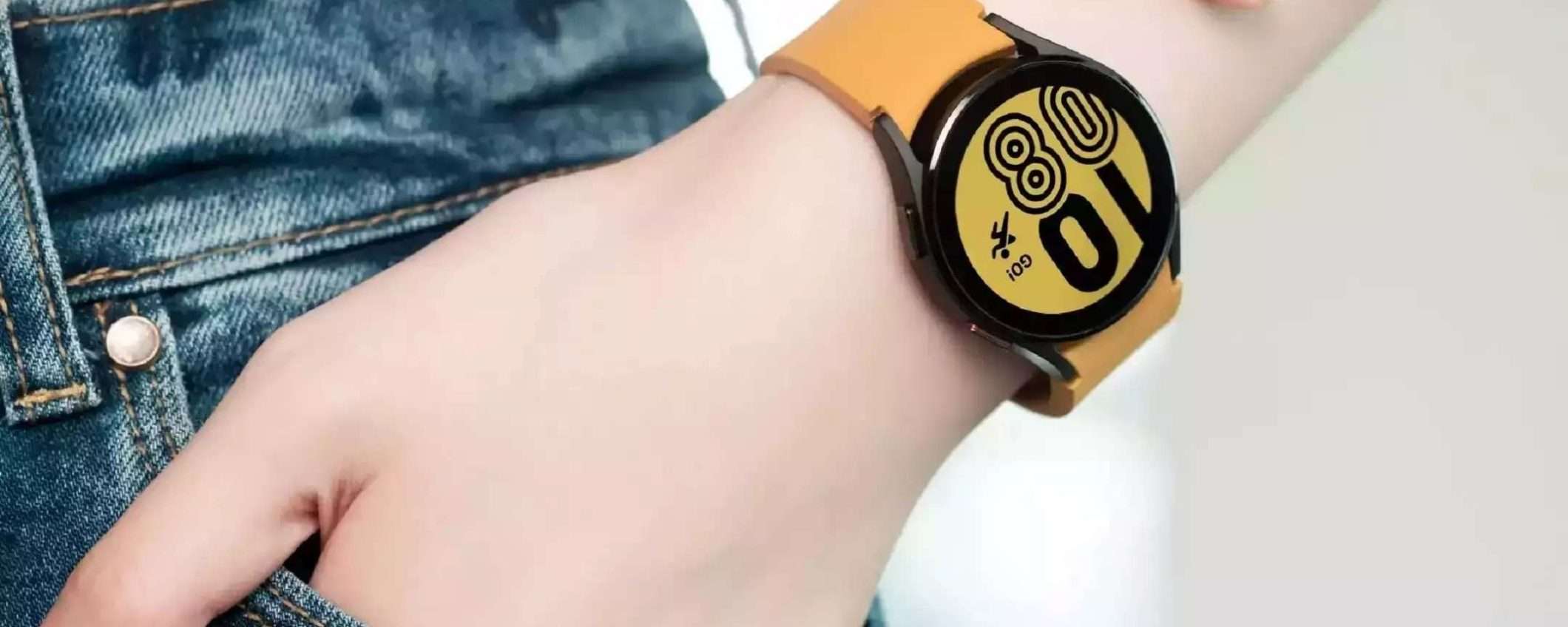 Samsung Galaxy Watch 4: in offerta su Amazon si conferma il BEST BUY tra gli smartwatch Samsung Galaxy Watch 4: in offerta su Amazon si conferma il BEST BUY tra gli smartwatch
