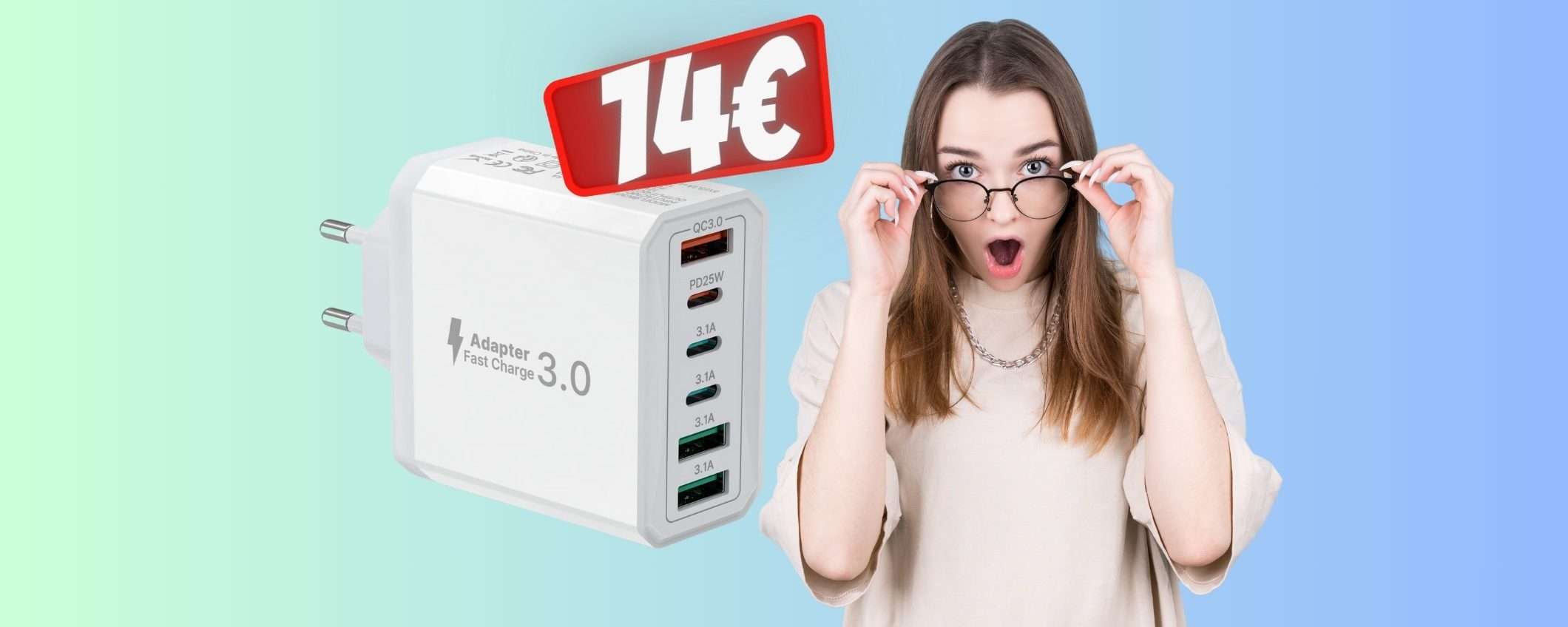 Solo 14€ per questo caricatore USB da 40W e 6 porte (Amazon)