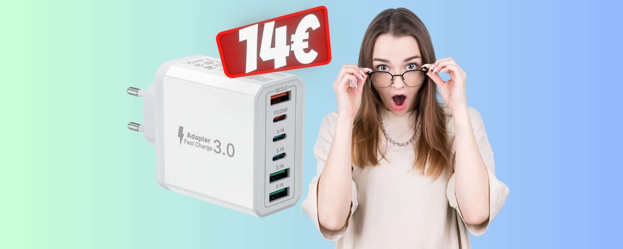 Solo 14€ per questo caricatore USB da 40W e 6 porte (Amazon) Solo 14€ per questo caricatore USB da 40W e 6 porte (Amazon)