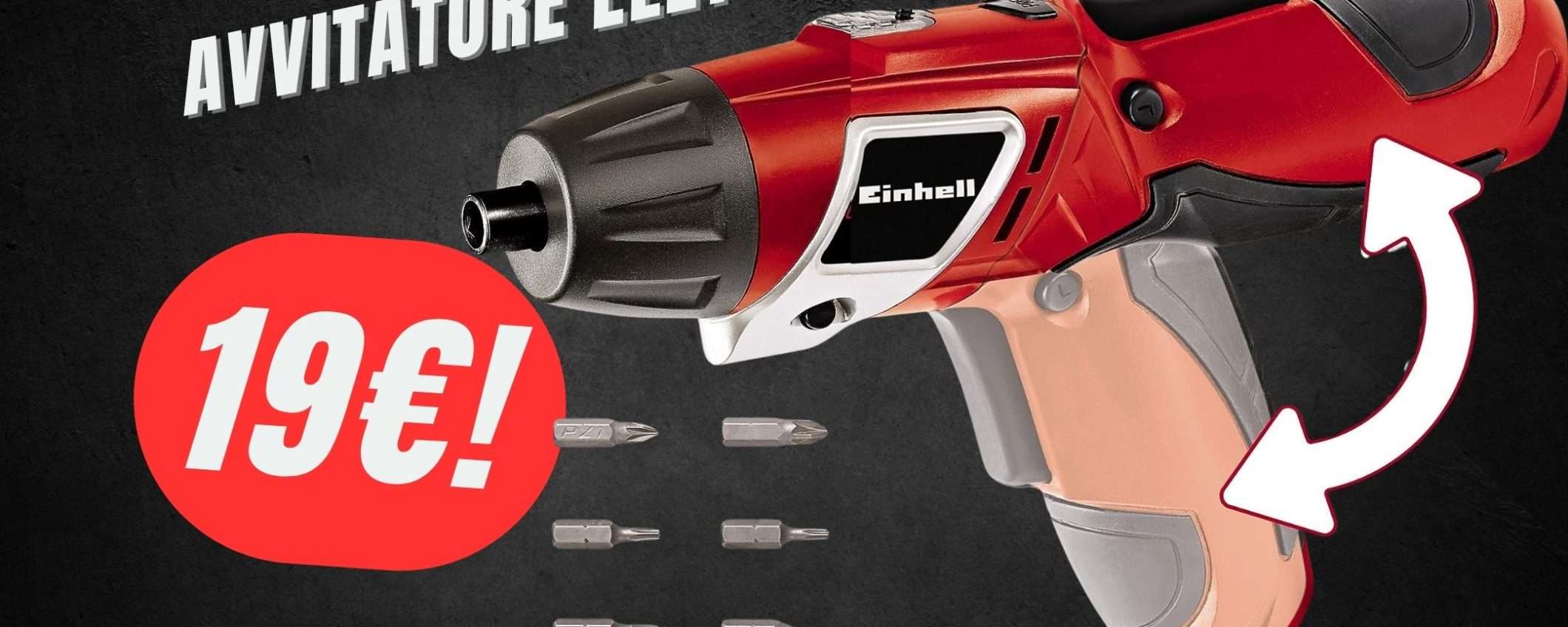 AVVITATORE ELETTRICO a soli 19€?! Ecco la folle offerta Amazon AVVITATORE ELETTRICO a soli 19€?! Ecco la folle offerta Amazon