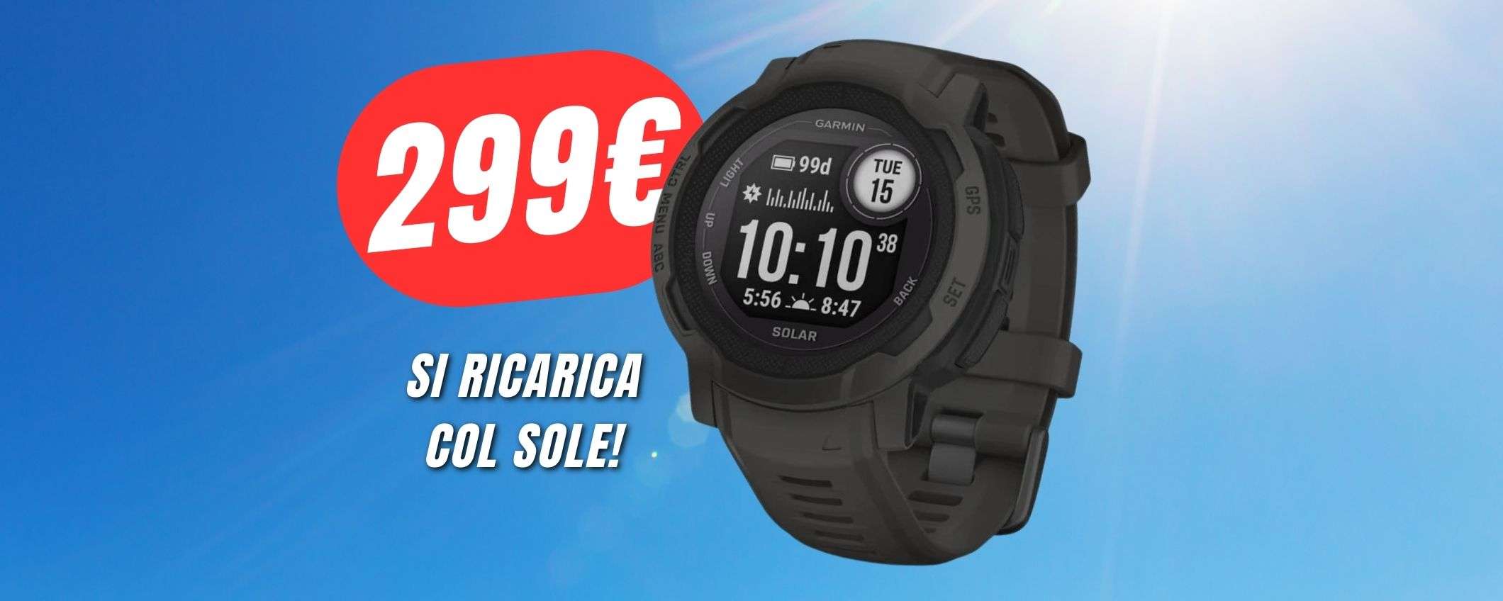 Lo SMARTWATCH che si ricarica col sole costa -70€ in MENO! Lo SMARTWATCH che si ricarica col sole costa -70€ in MENO!