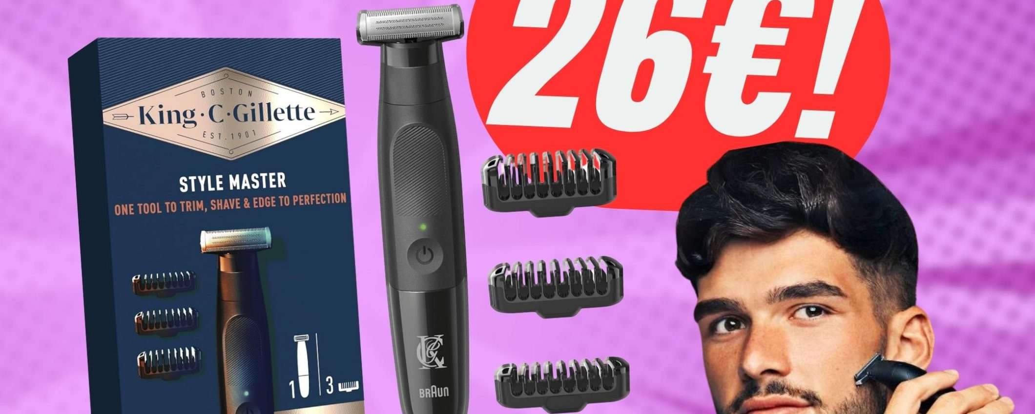 Gillette Style Master è il rasoio elettrico che taglia COME una LAMA! Gillette Style Master è il rasoio elettrico che taglia COME una LAMA!