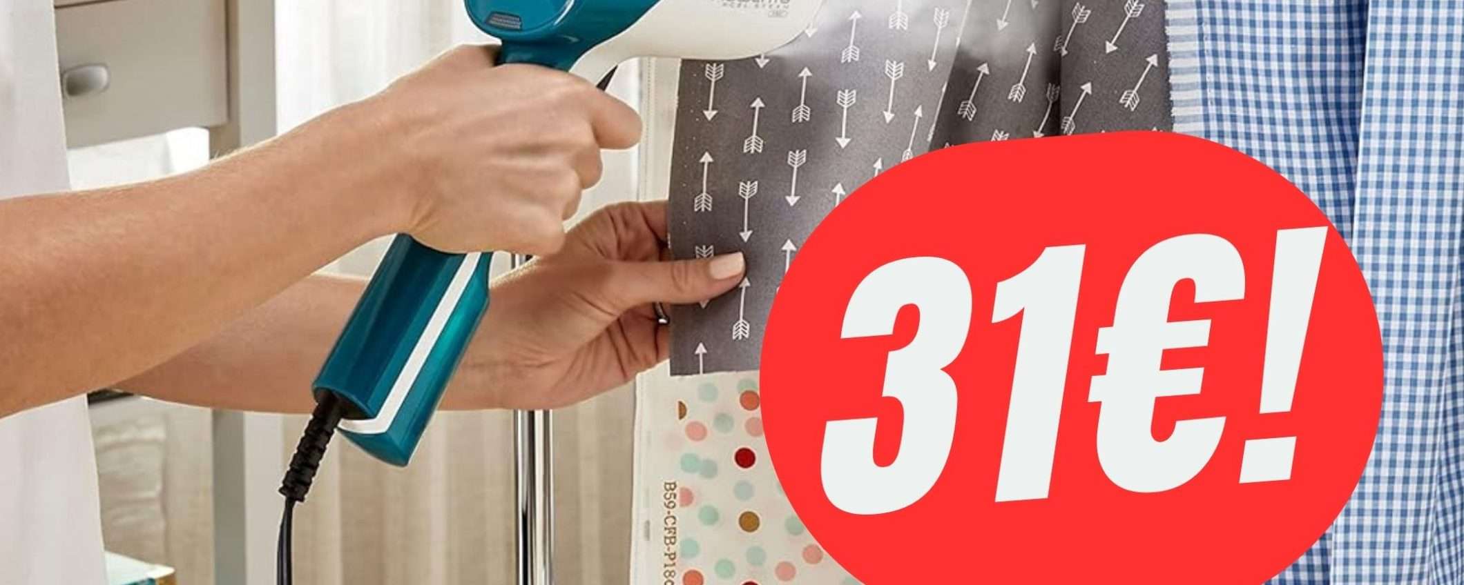 Stira anche le Tende con il Ferro da Stiro Verticale Rowenta a 31€! Stira anche le Tende con il Ferro da Stiro Verticale Rowenta a 31€!