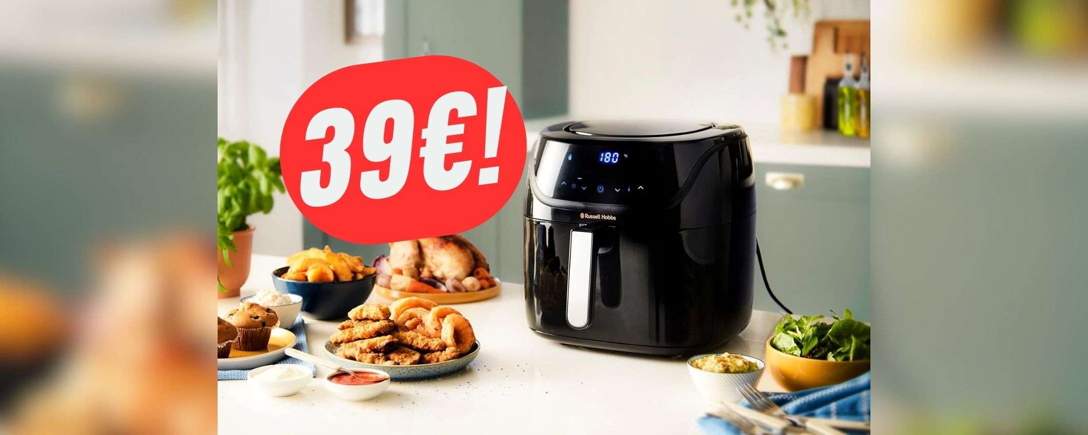 SCONTO+COUPON fanno crollare la friggitrice ad aria a 39€! SCONTO+COUPON fanno crollare la friggitrice ad aria a 39€!