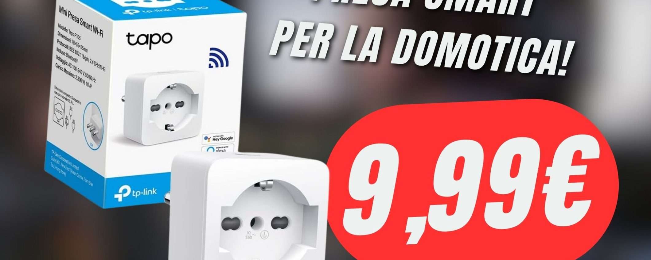 La tua CASA diventa SMART con questa presa elettrica a 9,99€! La tua CASA diventa SMART con questa presa elettrica a 9,99€!