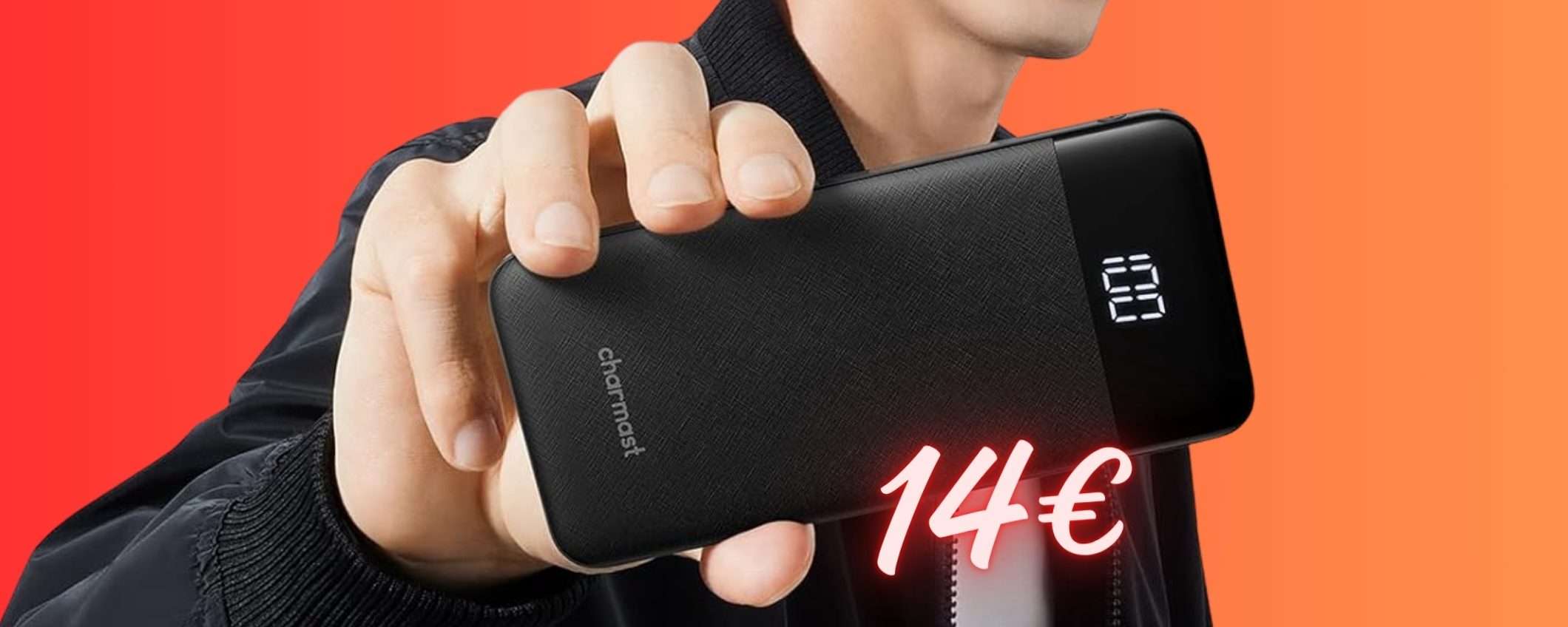 Appena 14€ e metti le mani su questo POTENTE Power Bank (Amazon) Appena 14€ e metti le mani su questo POTENTE Power Bank (Amazon)