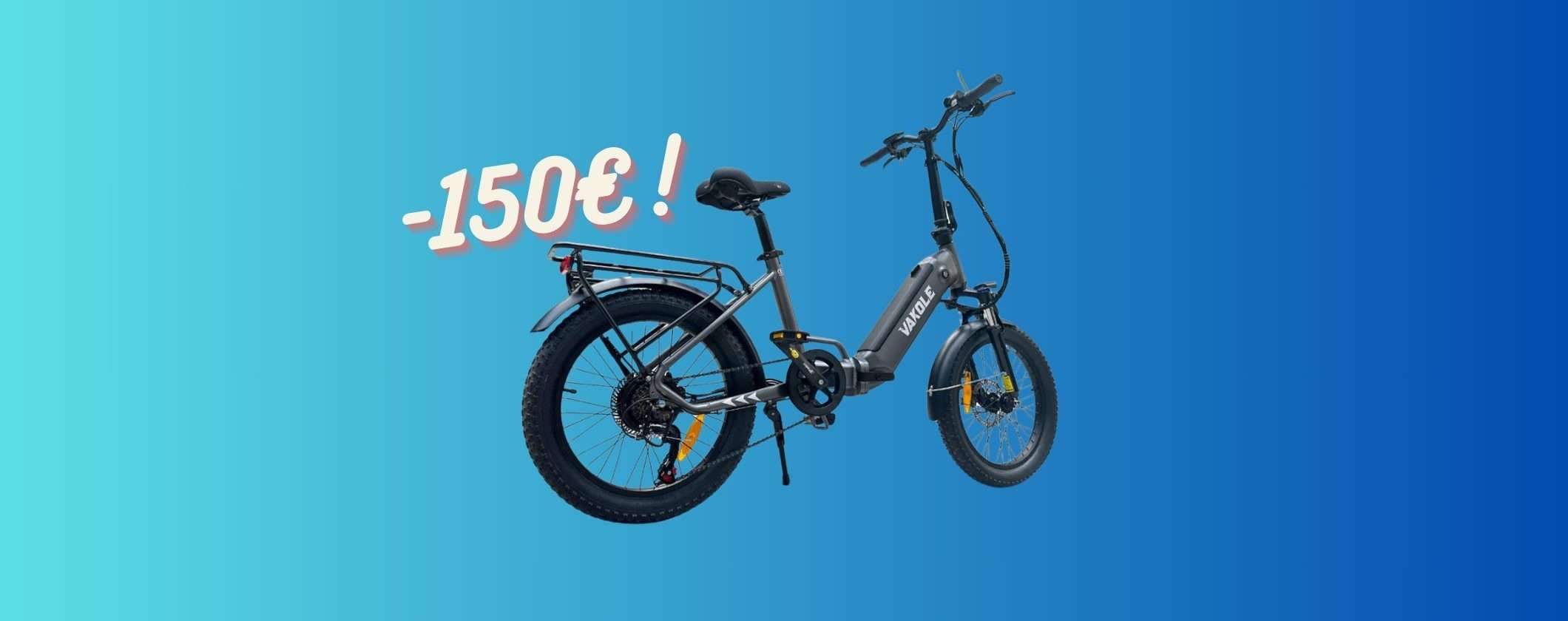 Bici Elettrica Pieghevole con 150€ di SCONTO su BuyBestGear Bici Elettrica Pieghevole con 150€ di SCONTO su BuyBestGear