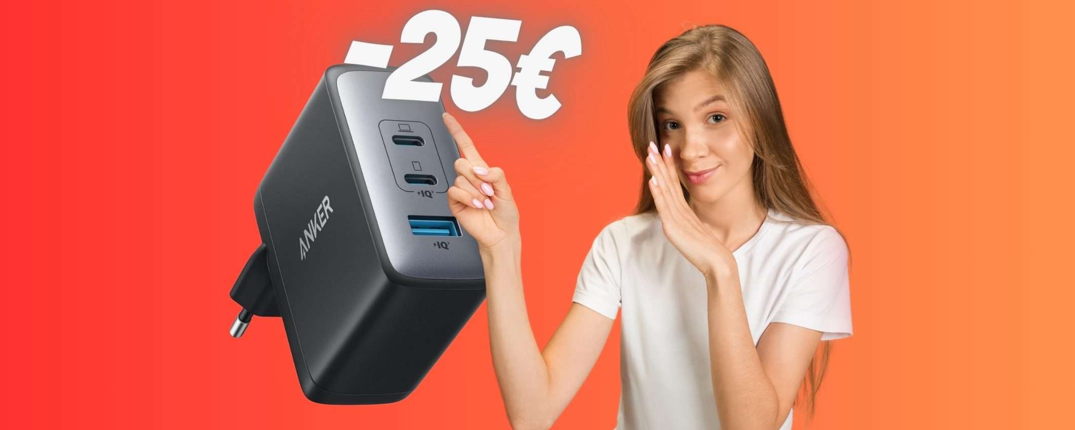 Caricatore USB da 100W con 3 porte per caricare di TUTTO (-25€)