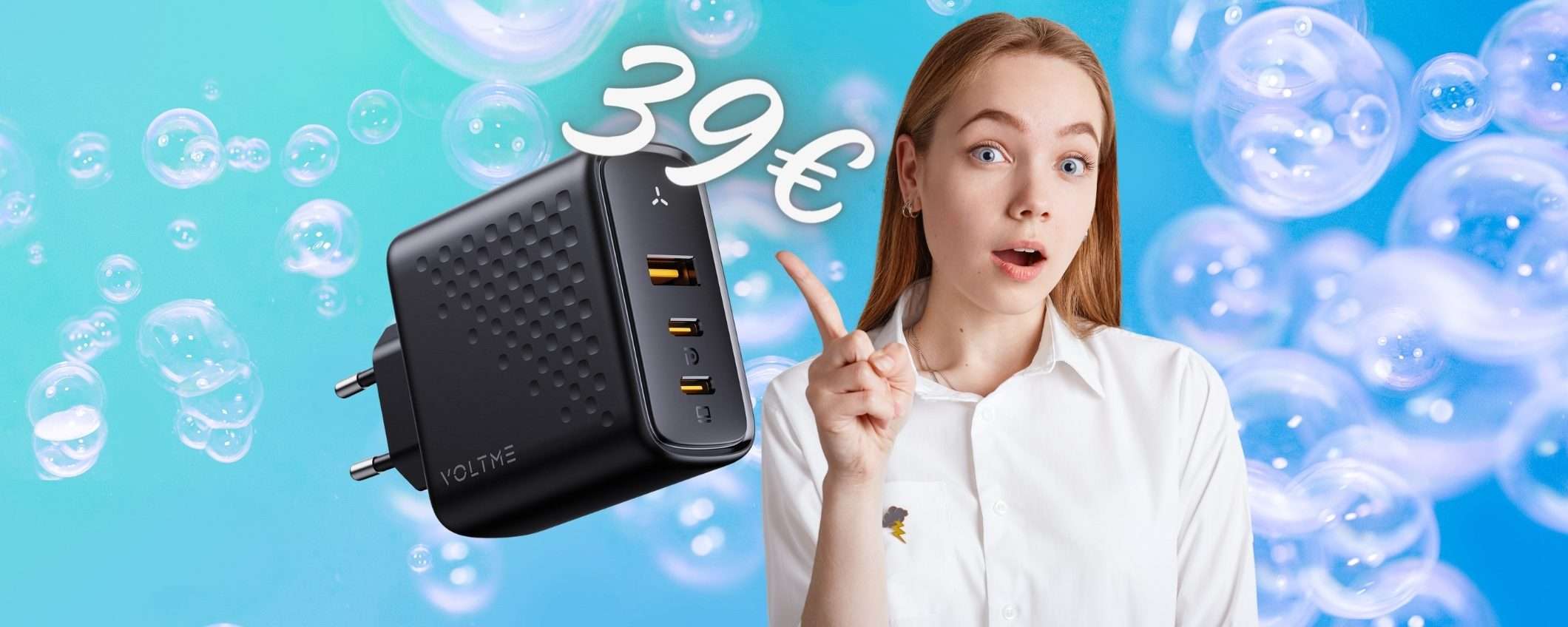 Caricatore USB da 100W che può ricaricare anche un laptop a soli 39€ Caricatore USB da 100W che può ricaricare anche un laptop a soli 39€