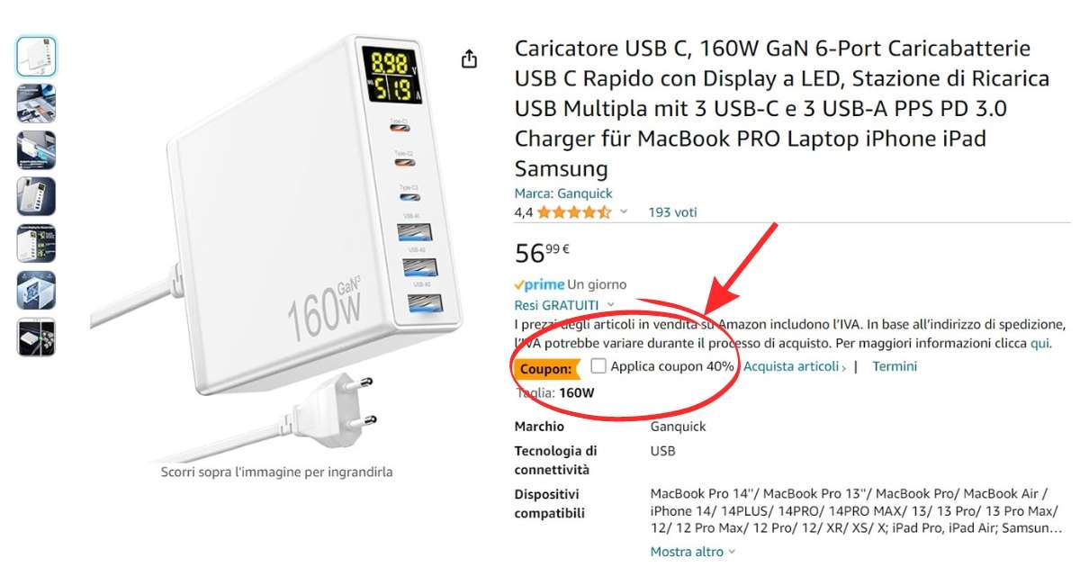 caricatore-usb-160w-8-porte-sconto-40-amazon-coupon