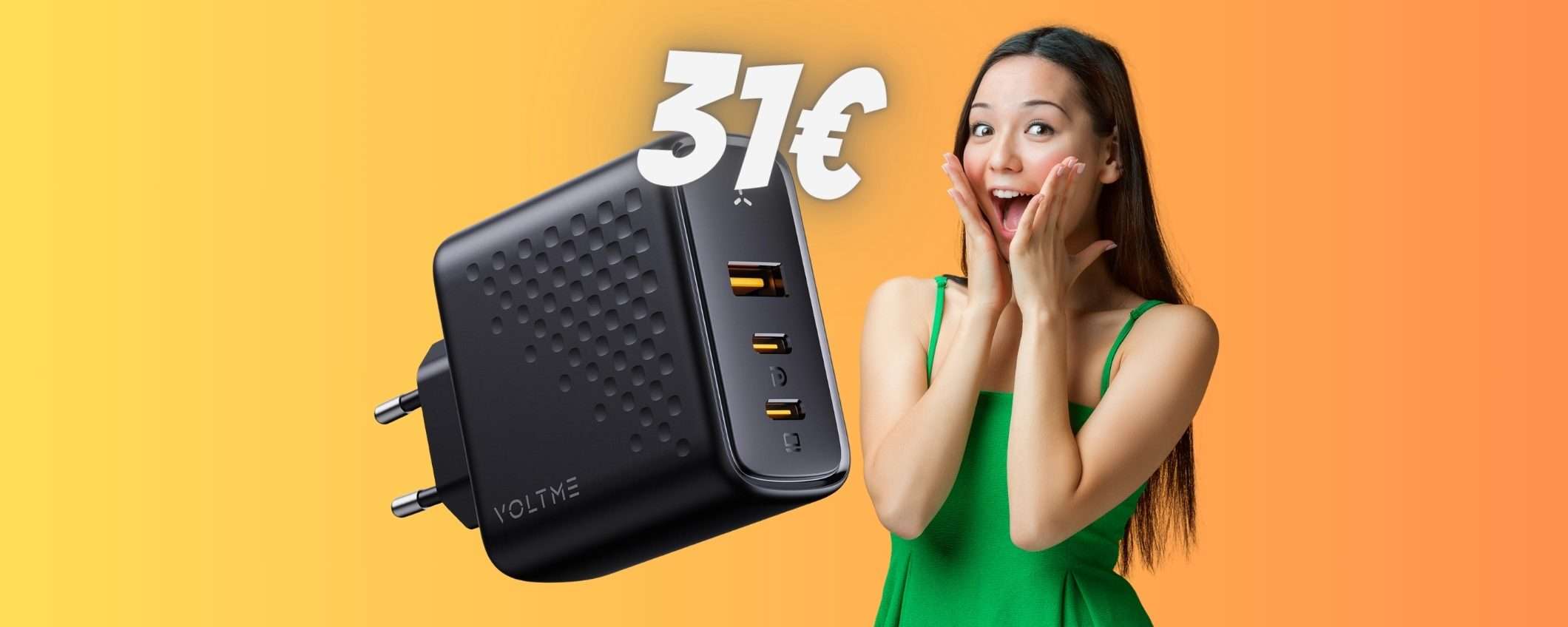 Caricatore USB-C da 100W in OFFERTA a TEMPO è tuo a soli 31€ Caricatore USB-C da 100W in OFFERTA a TEMPO è tuo a soli 31€