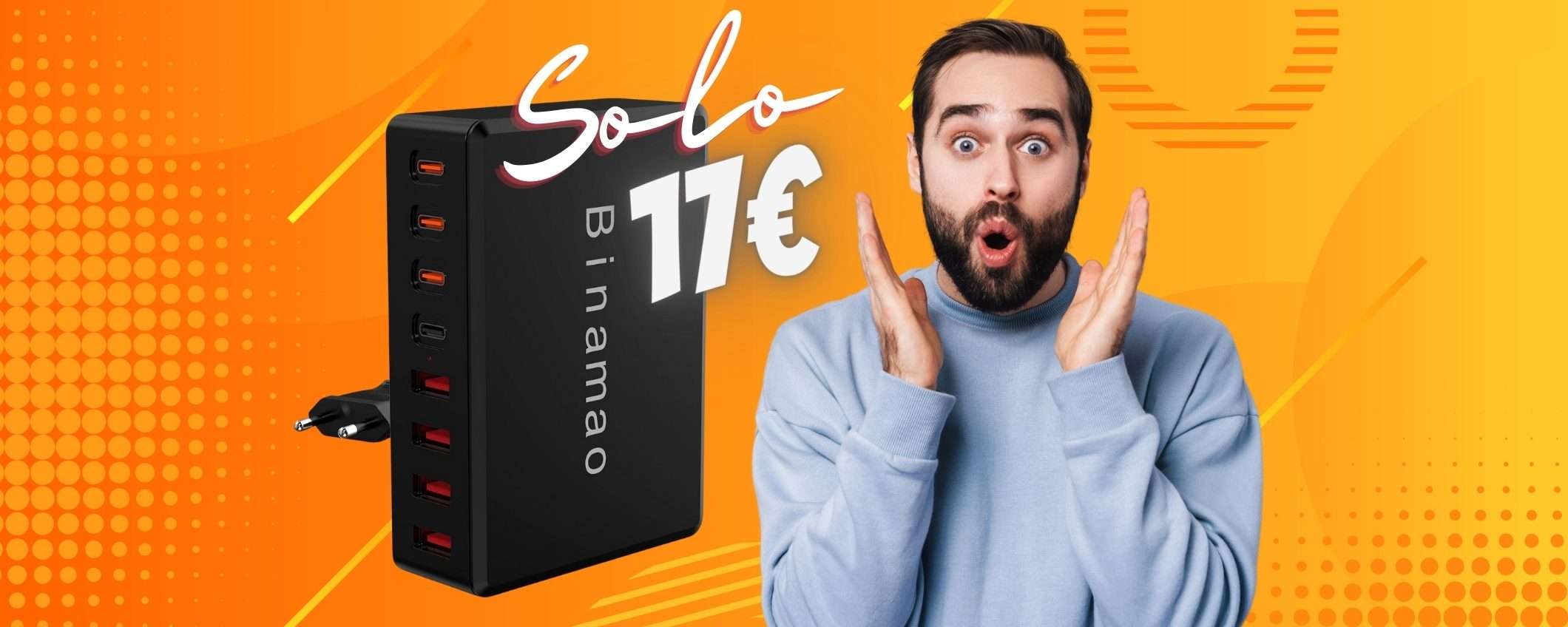 Caricatore USB SUPER da 100W e 8 uscite a METÀ PREZZO su Amazon Caricatore USB SUPER da 100W e 8 uscite a METÀ PREZZO su Amazon