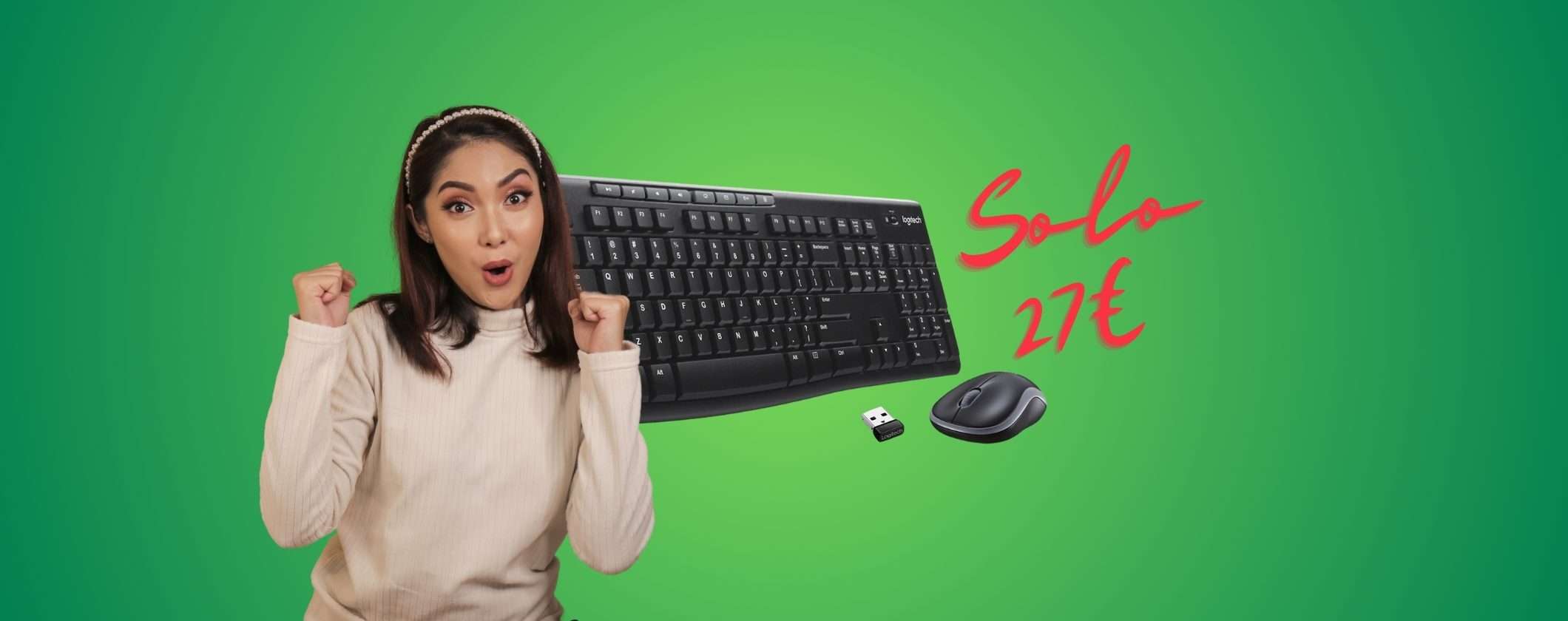 Combo Tastiera + Mouse Logitech: produttività alle stelle con 27€ Combo Tastiera + Mouse Logitech: produttività alle stelle con 27€