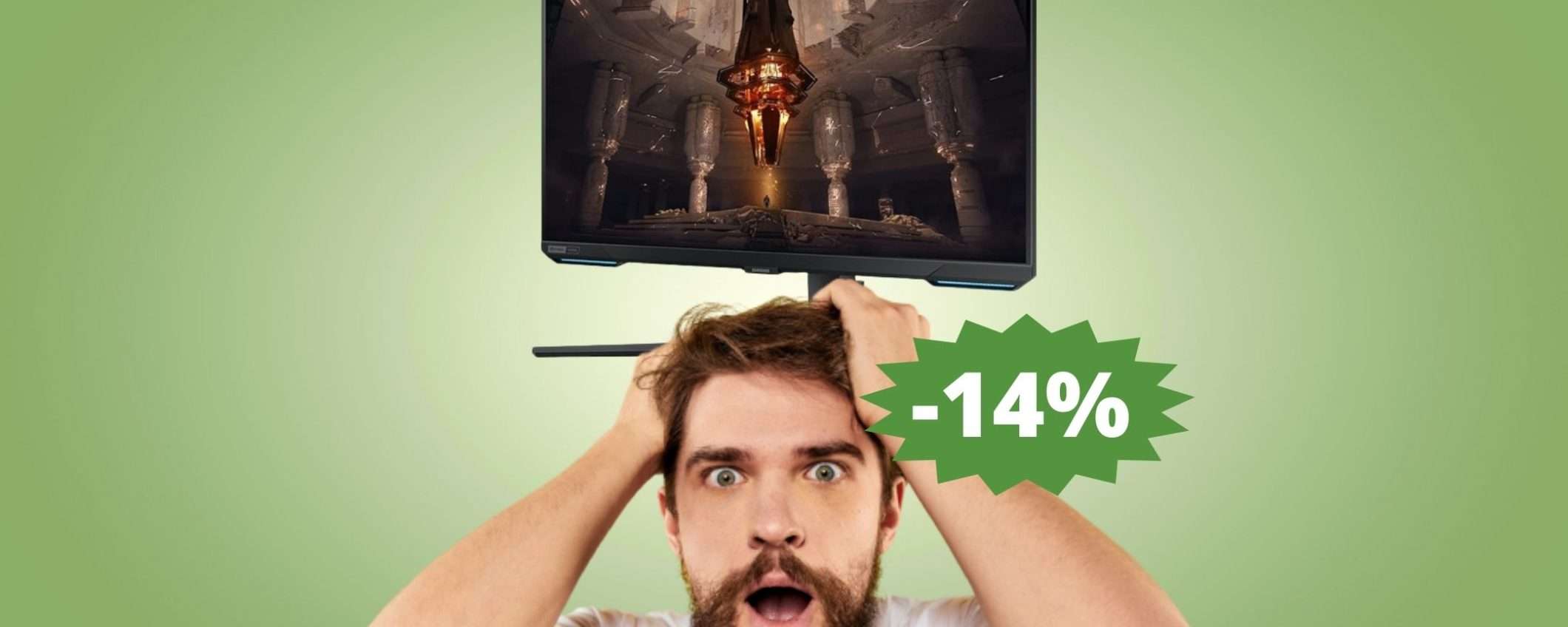 Samsung Odyssey G7: sconto IRRESISTIBILE del 14% su Amazon Samsung Odyssey G7: sconto IRRESISTIBILE del 14% su Amazon